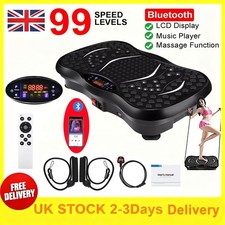 Vibration Plate Quiet Body